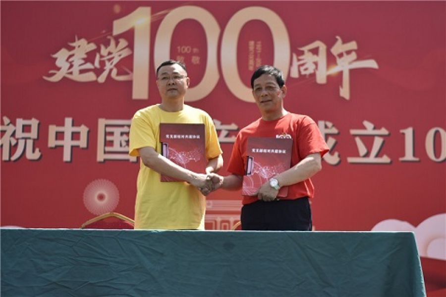 1622643871662550fyIZ.jpg 202105131024507100.jpg