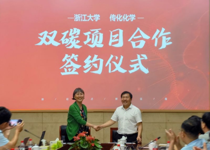 1679982090937479WHzJ.jpg 1.jpg