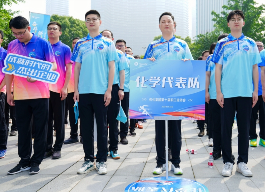 168472015672060319Xr.png 微信圖片_20230522094901.png