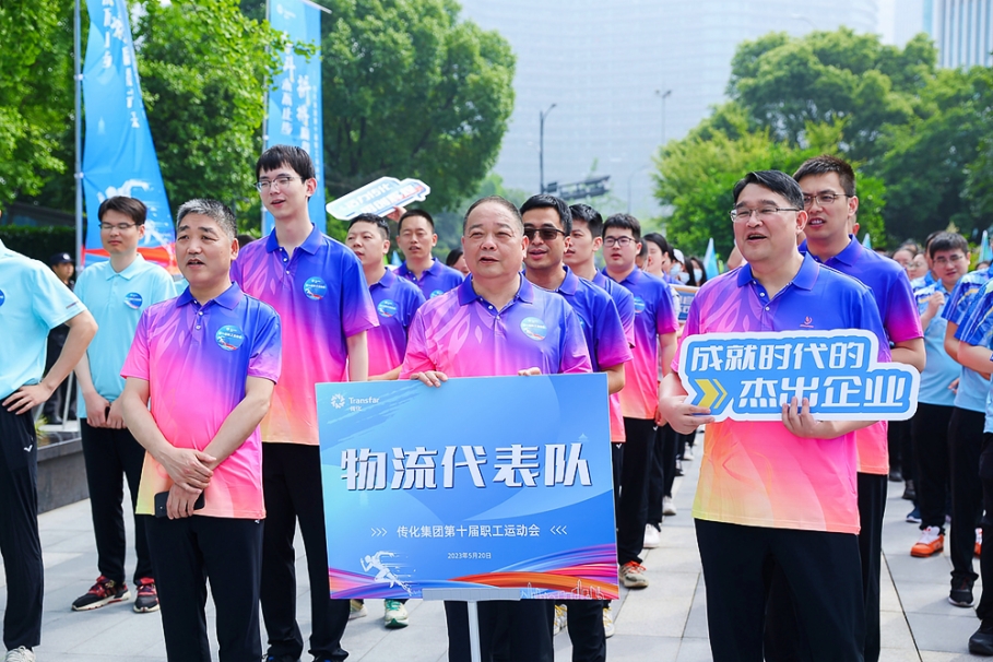 1684720278999576pQoq.jpg 物流代表隊.jpg