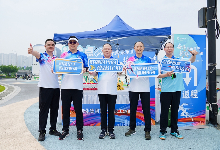 1684720864603845fYvN.jpg 中轉站合影1.jpg