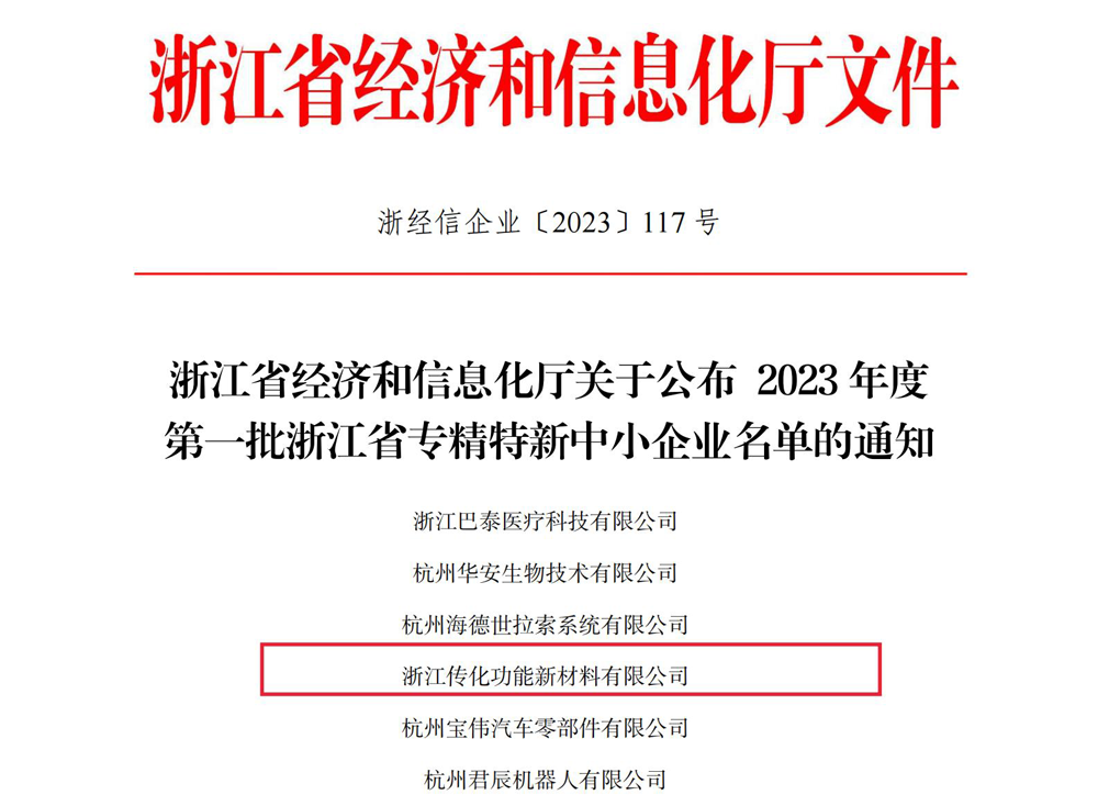 1685943212578275Pggh.png 640.png