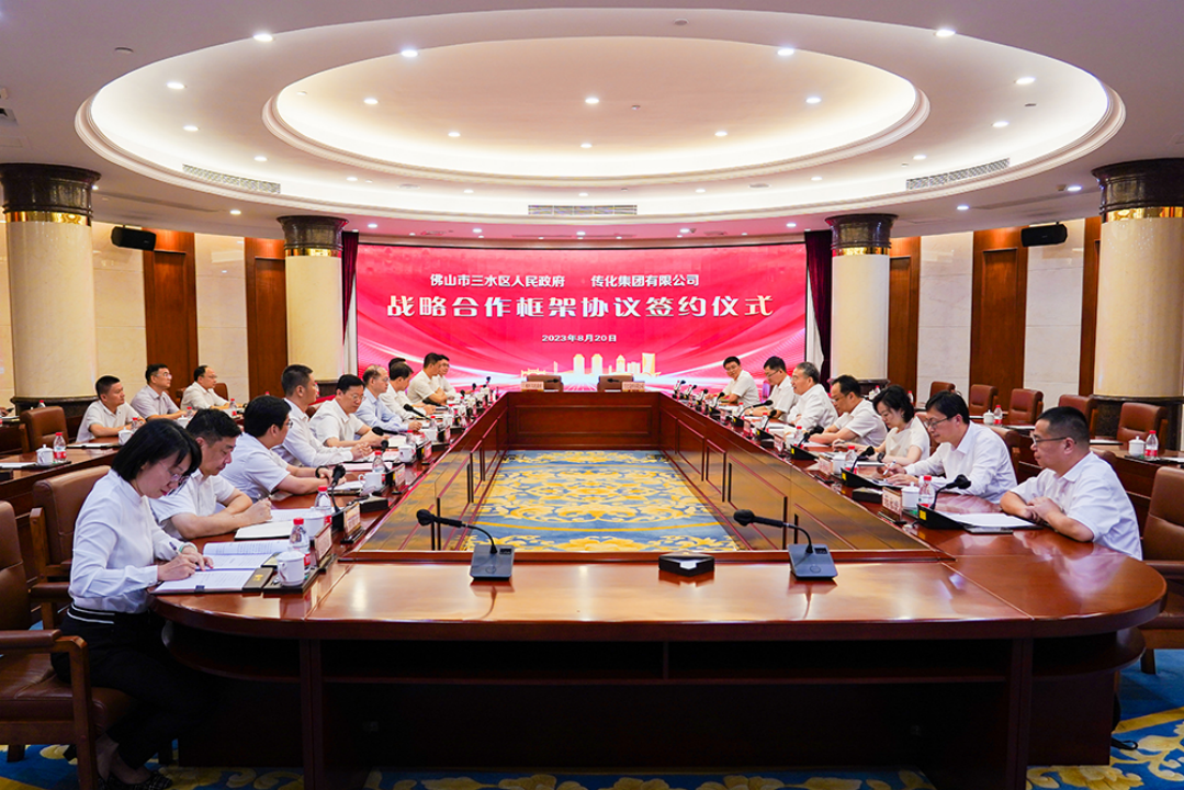 1692607264642459AyqH.png 640.png