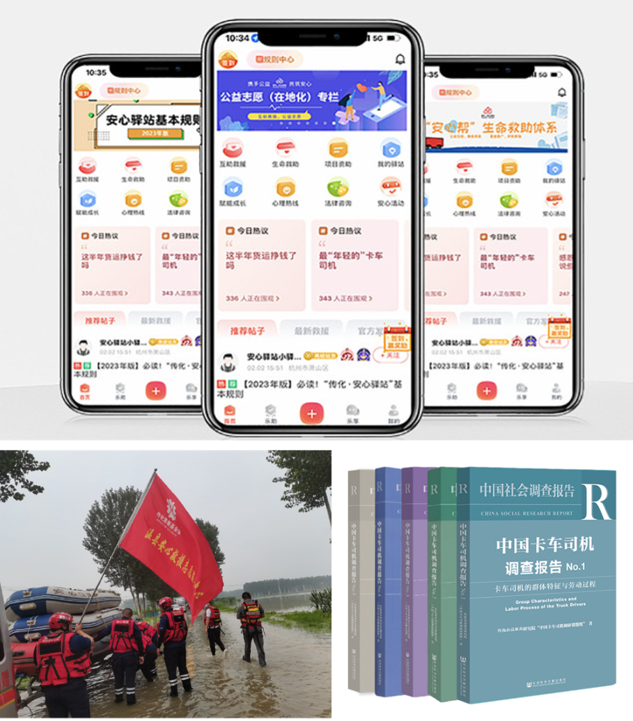 16940652934455753pnZ.png 微信圖片_20230906094338_副本.png