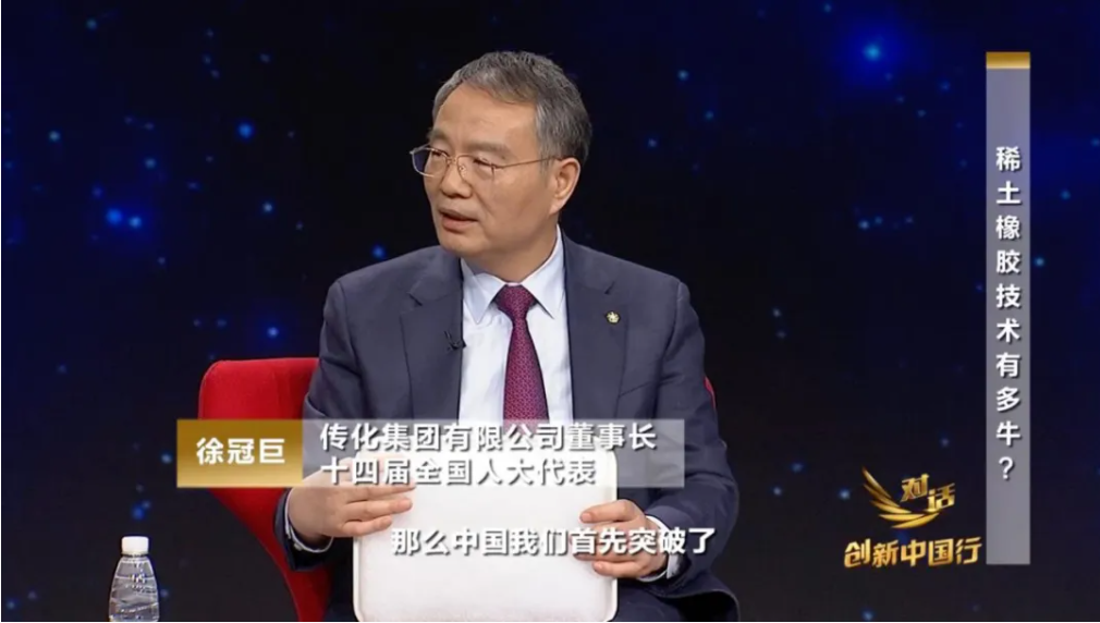 17119595724290532K1A.png 微信圖片_20240401161919.png