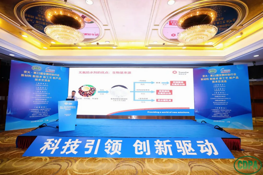 1713492743441487rG9w.png 9.png