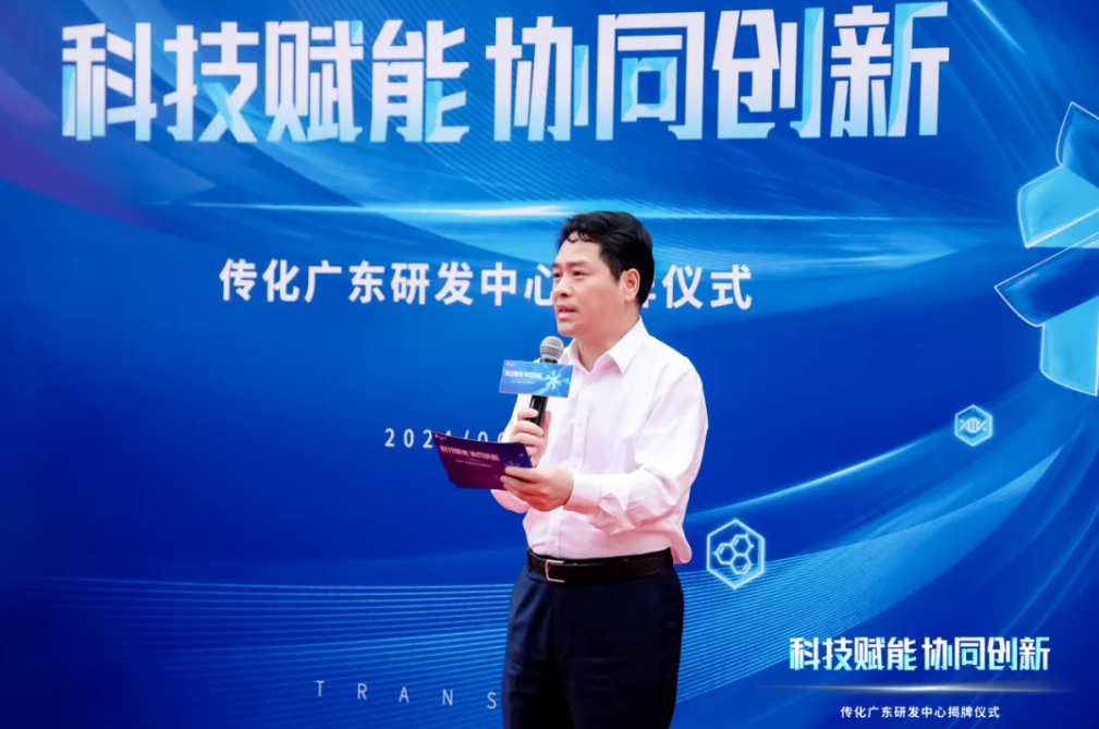 1718775838321074RCwl.png 2.png